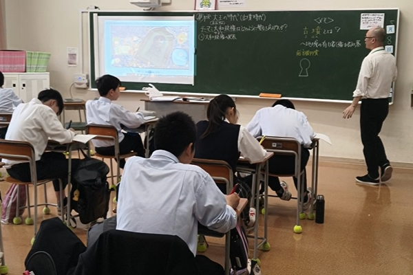 授業参観