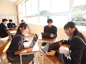 ICTを活用