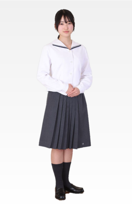 明法中学・高等学校の制服 女子用：長袖ブラウス（白）とスカート（グレー）